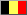 The Belgian flag