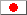 The Japanese flag