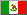 The Mexican flag